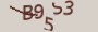validcode